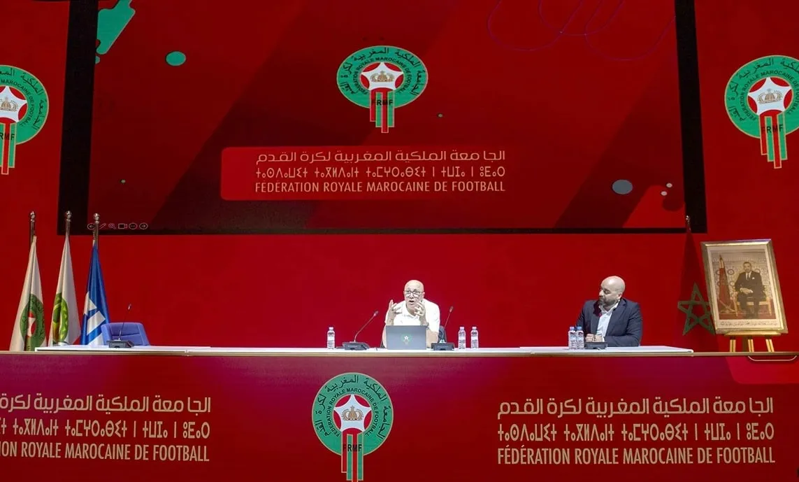 Maroc : Fathi Jamal dévoile la stratégie pour former les jeunes talents...